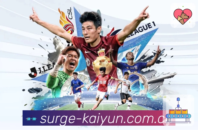 <strong>开云</strong>App 赛事搜索预览