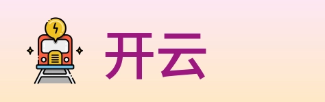 开云 Logo